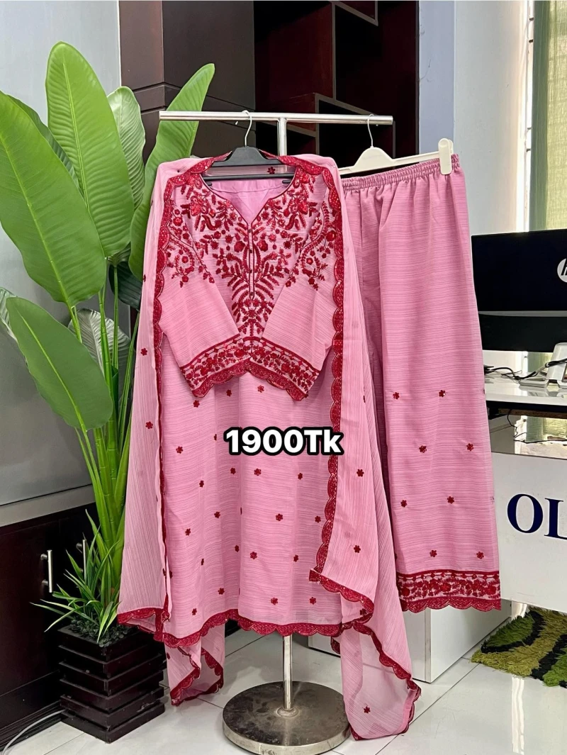 PK Inspired 3pcs DSequence ress