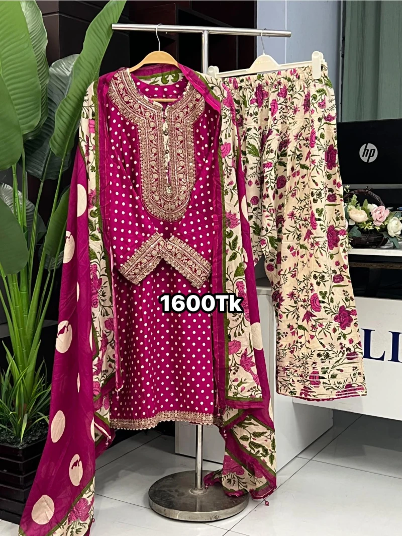 PK Inspired 3pcs Dress